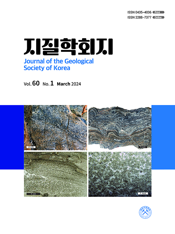 Journal of the Geological Society of Korea