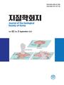 Vol. 62, No. 3